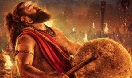 होम्बले फिल्म्स और ऋषभ शेट्टी की फिल्म कांताराः चैप्टर 1 का मुंबई में होगा प्री-रिलीज इवेंट!