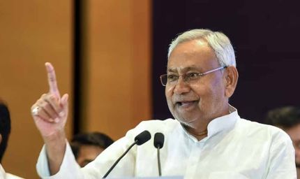 दरभंगा को 3976 करोड़ का विकास तोहफा, CM नीतीश ने किया शिलान्यास