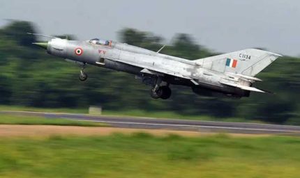 भारतीय वायुसेना के मिग-21 को आखिरी सलामी, चंडीगढ़ एयरबेस पर हुआ भव्य विदाई समारोह