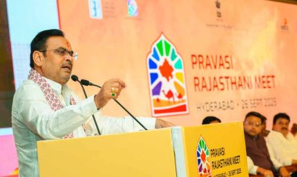 प्रवासी राजस्थानी राज्य के विकास में बनें साझेदार, दुनियाभर में राजस्थानी मिट्टी की खुशबू फैला रहे प्रवासी राजस्थानी : मुख्यमंत्री शर्मा