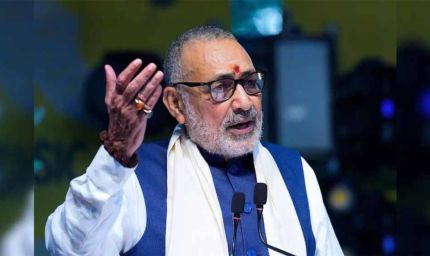 देश में गृह युद्ध की स्थिति पैदा करने की साजिश: गिरिराज सिंह