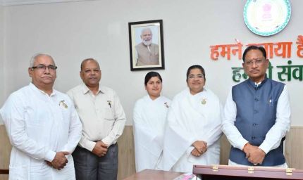 मुख्यमंत्री साय से प्रजापिता ब्रह्माकुमारी ईश्वरीय विश्वविद्यालय के प्रतिनिधि मण्डल की सौजन्य मुलाकात