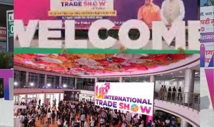 उत्तर प्रदेश इंटरनेशनल ट्रेड शो में रूस–भारत व्यापार संवाद ने खोले सहयोग के नए द्वार