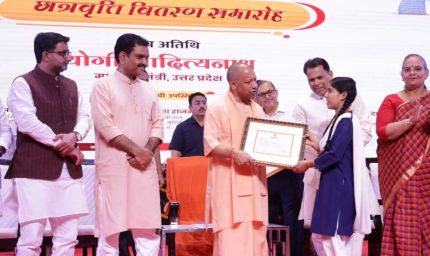 यूपी इंटरनेशनल ट्रेड शो के दूसरे दिन पहुंचे रिकॉर्ड 91 हजार से अधिक दर्शक