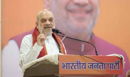 मिथिला-कोसी-सीमांचल के BJP नेताओं संग रणनीतिक बैठक करेंगे अमित शाह, सौंपेंगे अहम जिम्मेदारी