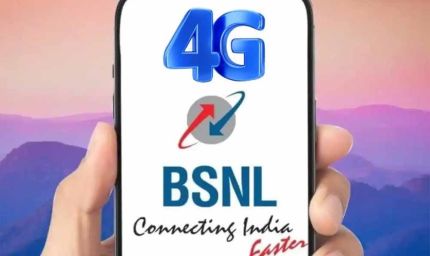 भारतीयों को तोहफ़ा: BSNL ने किया Made-in-India 4G नेटवर्क रोलआउट