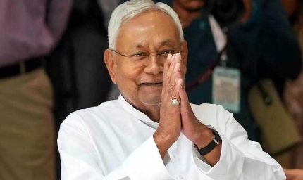 मुख्यमंत्री महिला रोजगार योजना: 10,000 रुपये की अगली किस्त कब मिलेगी? सीएम नीतीश ने दी तारीख