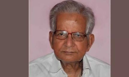 एमपी शिक्षा परिषद के अध्यक्ष, पूर्व कुलपति प्रो यूपी सिंह का निधन