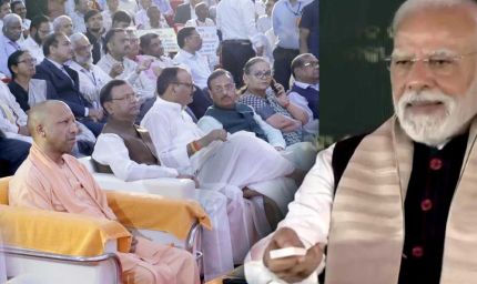 भारत आज तकनीक व डिजिटल क्रांति का वैश्विक लीडर बन चुका है – मुख्यमंत्री