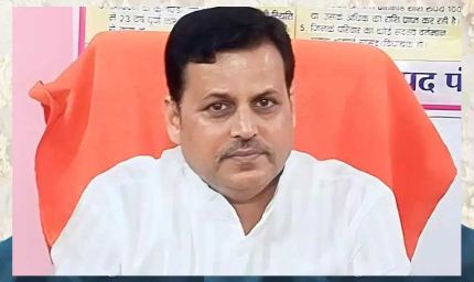 पन्ना: डायमंड स्टोन क्रशर संचालक श्रीकांत दीक्षित पर 1.24 अरब रुपये का भारी जुर्माना