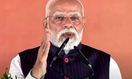 फर्राटा भरती नई ट्रेन! पीएम मोदी ने हरी झंडी दिखाकर की लॉन्चिंग, इन शहरों के बीच अब सफर आसान