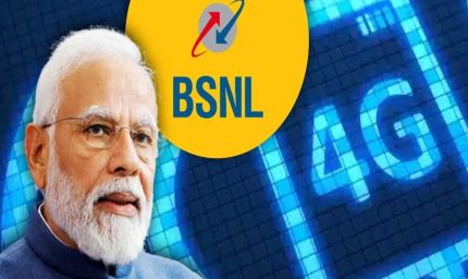 बीएसएनएल @ 25: देश का अपना नेटवर्क स्वदेशी 4G युग में प्रवेश कर रहा