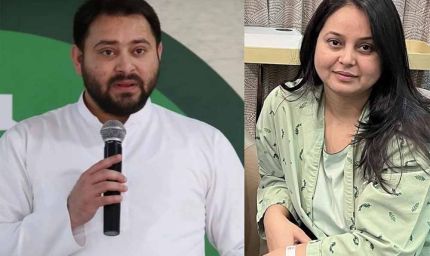 तेजस्वी यादव का समर्थन: दीदी का त्याग राजनीतिक लाभ से ऊपर