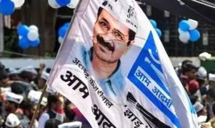 आप ने सोनम वांगचुक की रिहाई की उठाई मांग, प्रदेश में बढ़ा चर्चा का दौर