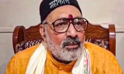 गिरिराज सिंह का आरोप: 'आई लव मोहम्मद' फिल्म के पीछे राहुल और तेजस्वी, देश में गृहयुद्ध की साजिश