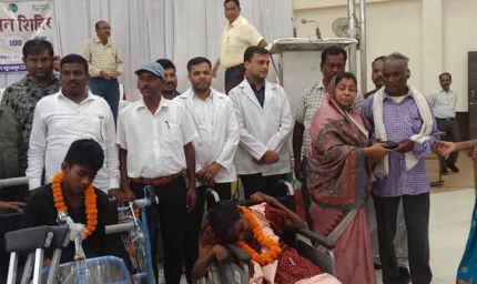 रजत जयंती महोत्सव एवं सेवा पखवाड़ा दिवस पर दिव्यांगजन स्वास्थ्य परीक्षण एवं सहायक उपकरण वितरण शिविर सम्पन्न