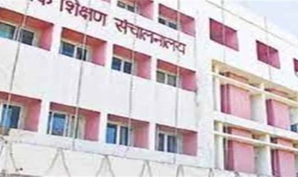 अशासकीय विद्यालयों की मान्यता नवीनीकरण की तिथि बढ़ी