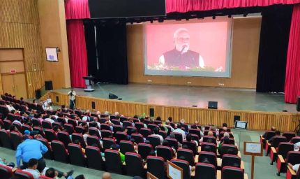 प्रधानमंत्री  नरेन्द्र मोदी ने किया आईआईटी भिलाई फेस-2 परियोजना का वर्चुअल शिलान्यास