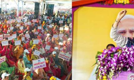 विकास की बात पर हर कदम पर साथ है राज्य सरकार : मुख्यमंत्री डॉ.यादव