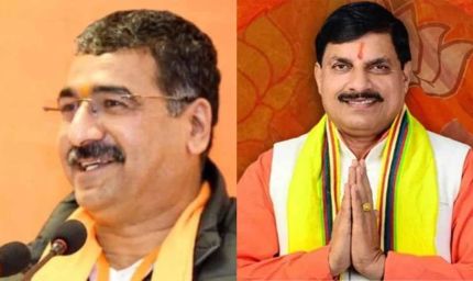 बिहार में भाजपा का हमला: हितानंद शर्मा मोर्चा संभालने पहुंचे, CM मोहन यादव को मिलेगा परिवारवाद का जवाब