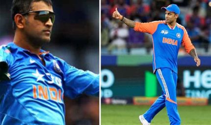 सूर्यकुमार ने तोड़ दी रिकॉर्ड्स की दीवार, टी20 एशिया कप में बने पहले कप्तान जो धोनी को पीछे छोड़ गया