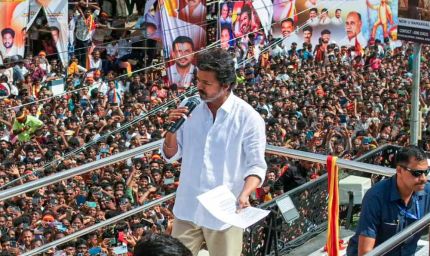 करूर हादसा: विजय ने दिखाई दरियादिली, मृतकों के परिजनों को देंगे 20-20 लाख रुपये