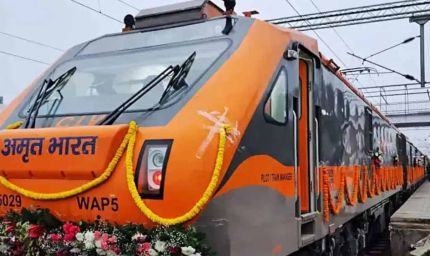 बिहार की शान: जानिए कौन सी एक्सप्रेस दे रही सबसे तेज़ और ज्यादा अमृत सेवा!