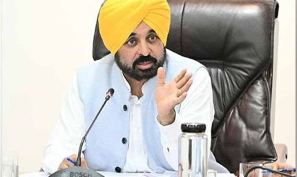 पंजाब में बड़ा कदम: कई अधिकारियों को सस्पेंड, सरकार ने उठाया सख्त कदम