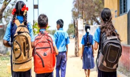 स्कूल संचालक सावधान! अब नहीं देंगे इस बिल तो भुगतना पड़ेगा भारी जुर्माना