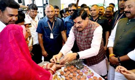 सबका विकास हमारा संकल्प, हर वादा करेंगे पूरा : मुख्यमंत्री डॉ. यादव