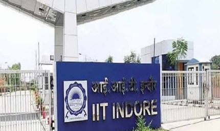 आईआईटी इंदौर में 624.57 करोड़ रुपये की विस्तार परियोजना का हुआ शिलान्यास