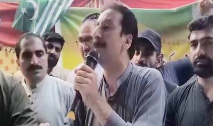 POK में हलचल तेज! एक्शन कमेटी के ऐलान के बाद बढ़ी पाकिस्तान की चिंता, जॉइंट अवामी का बड़ा प्लान सामने