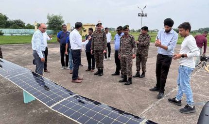 यूपीआईटीएस में सौर ऊर्जा से चलने वाला आधुनिक UAV बना आकर्षण