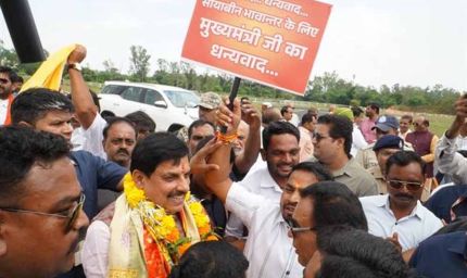 मुख्यमंत्री डॉ. यादव का किसानों ने भावांतर योजना शुरू करने पर किया आत्मीय स्वागत