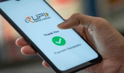 आज से डिजिटल भुगतान होगा और भी सुरक्षित, बैंकिंग धोखाधड़ी पर होगी सख्त कार्रवाई