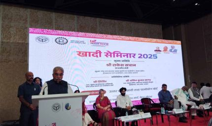 9 अक्टूबर से प्रदेश के सभी 75 जिलों में ट्रेड शो आयोजित करेगी सरकार: राकेश सचान