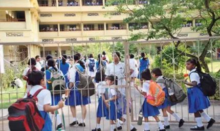 एमपी सरकार ने लिया बड़ा फैसला: प्राइवेट स्कूल के बच्चों की फीस के लिए सीधे बैंक खाते में भेजे जाएंगे 20 हजार रुपये