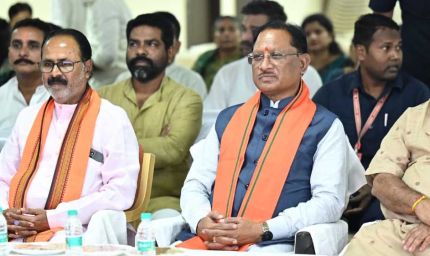 रायपुर : मुख्यमंत्री  विष्णु देव साय ने सुनी मन की बात कार्यक्रम की 126वीं कड़ी