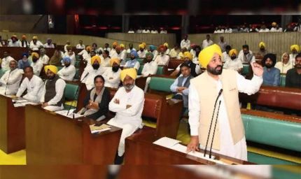 पंजाब विधानसभा सत्र का आखिरी दिन: विपक्षी हंगामे के आसार तेज