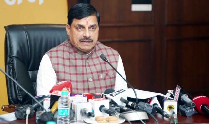 मोहन सरकार का सख्त फरमान: झूठी शिकायत करने वालों की होगी ब्लैकलिस्टिंग