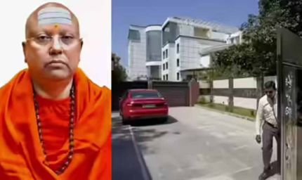 चैतन्यानंद मामला: दिल्ली पुलिस ने टॉर्चर रूम में की कड़ी पूछताछ, सीसीटीवी फुटेज भी खंगाला