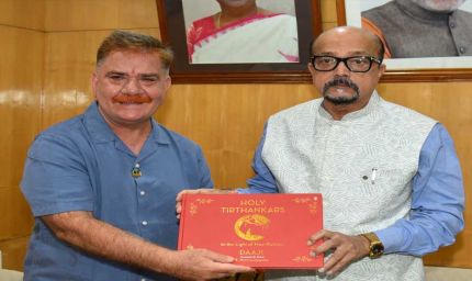 रायपुर : राज्यपाल  डेका से हार्टफुलनेस संस्थान के डायरेक्टर  चॉवला ने की सौजन्य भेंट