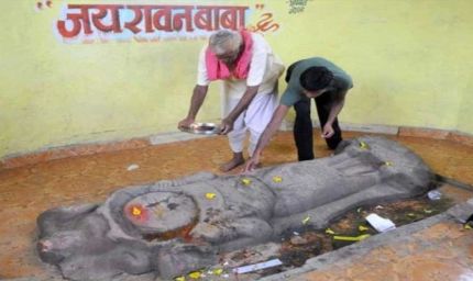 नटेरन में रावण पूजा का अनोखा आयोजन, दशहरा पर राम-रावण सेना के बीच पत्थर युद्ध होगा