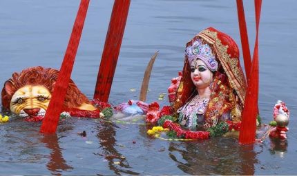 उतर बस्तर कांकेर : प्रतिमा विसर्जन एवं दशहरा उत्सव के आयोजन को लेकर शांति समिति की बैठक हुई