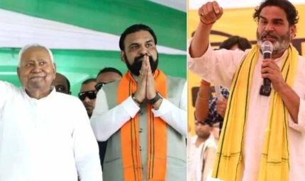 सम्राट चौधरी मर्डर केस में गिरफ्तार! प्रशांत किशोर का सख्त इशारा: नीतीश, तुरंत बर्खास्त कर जेल भेजें