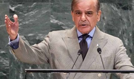 डोनाल्ड ट्रंप ने आर्थिक बर्बादी रोकी, शहबाज ने बताया नोबेल नामांकन का कारण