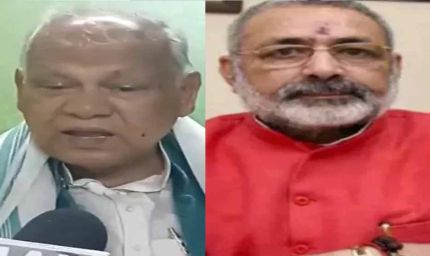 भय बिनु होए न प्रीति! गिरिराज सिंह को मिला जीतनराम मांझी का समर्थन, सियासत में तहलका
