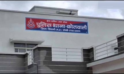 MP में सरेआम हमला: मुस्लिम युवती के साथ घूम रहे हिंदू युवक पर भीड़ ने की पिटाई, 6 गिरफ्तार