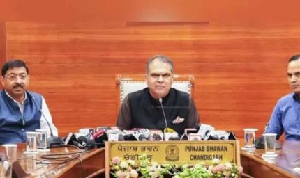 CM मान की पहल: पंजाब को मिला ₹900 करोड़ का बड़ा तोहफा, मोहाली बनेगा मेडिकल कैपिटल