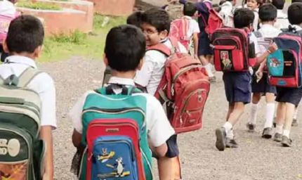 हरियाणा: EWS छात्रों के लिए ‘चिराग’ योजना में सवा करोड़ रुपए जारी, स्कूलों को होगा भुगतान